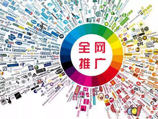 岳西传统企业进行网络营销需要注意的几个基础策略